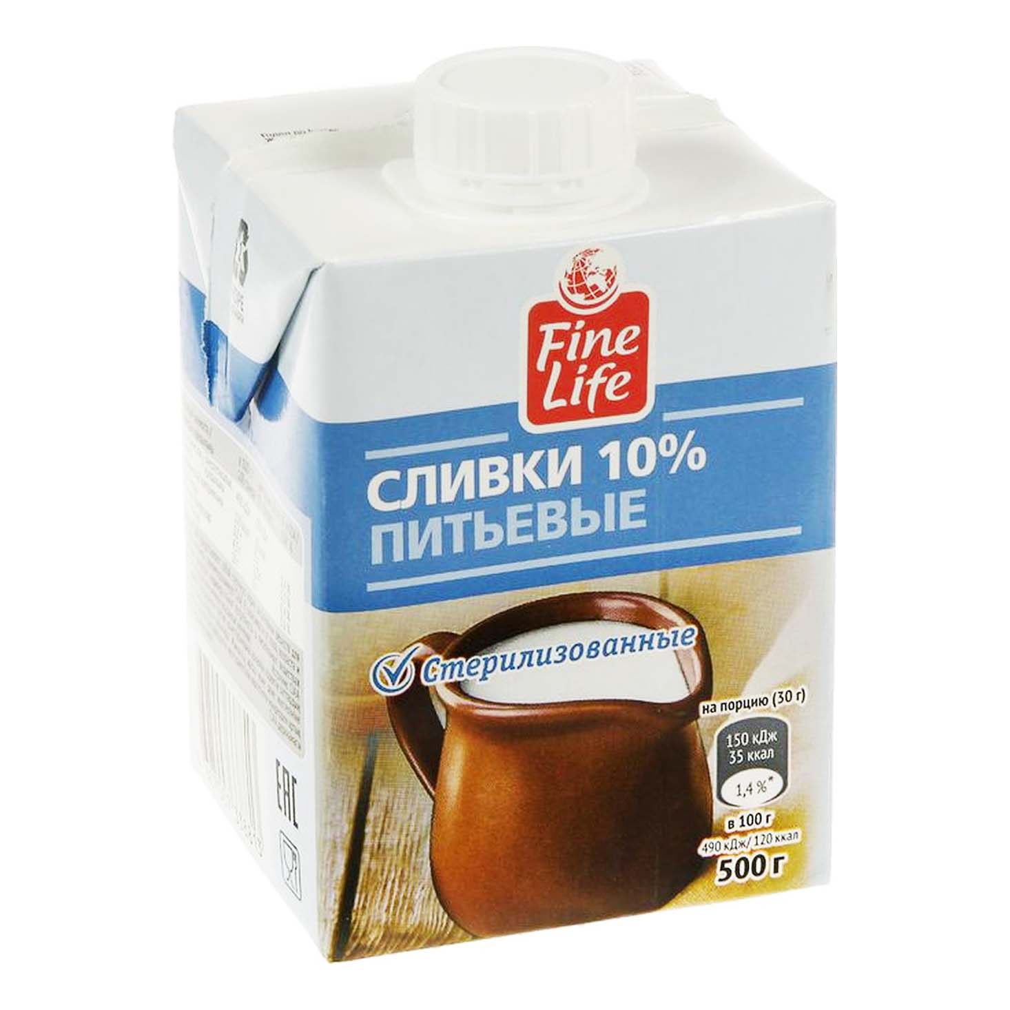 

Сливки Fine Life стерилизованные 10 % 500 мл бзмж