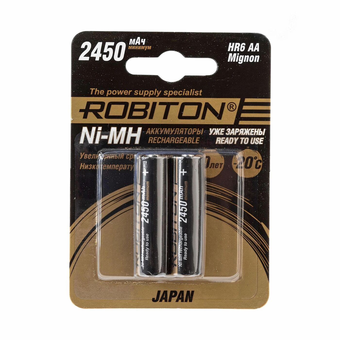

Аккумулятор ROBITON AA, 1.2В 2450мАч, 1.2V 2450mAh, NiMh, предзаряженные, 2 штуки