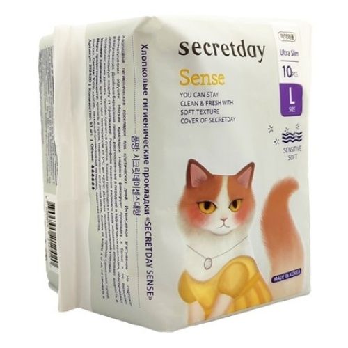 Прокладки гигиенические Secretday Sense Ultra Slim 10 шт 430₽