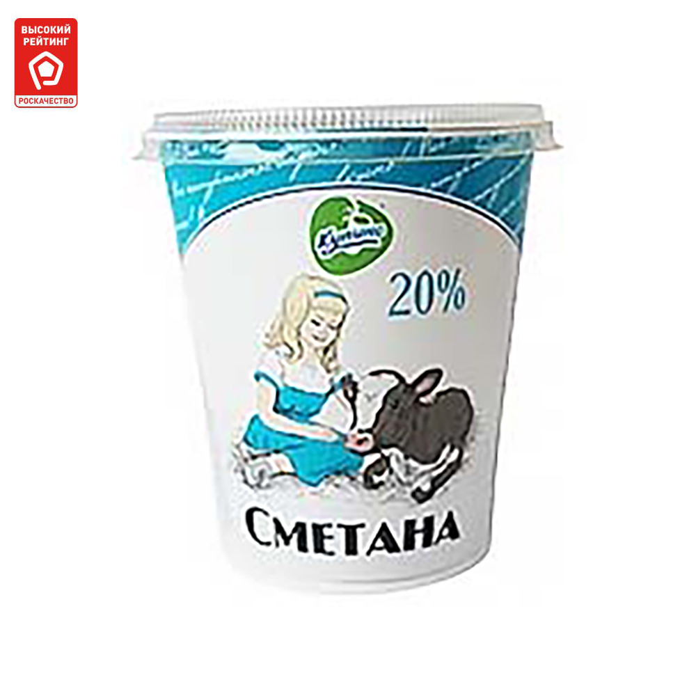 

Сметана Купино 20% 350 г бзмж