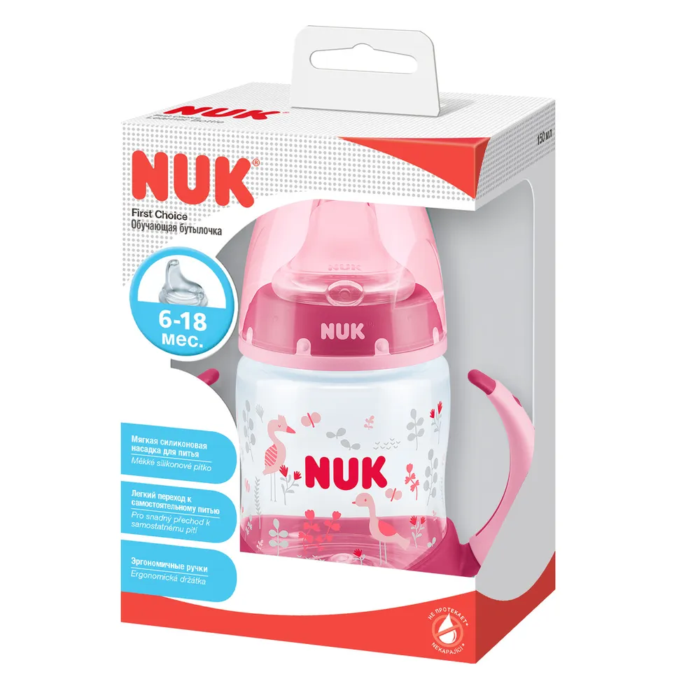 

Бутылочка Nuk First Choice Обучающая бутылочка Птицы с 6 месяцев 150 мл., Розовый