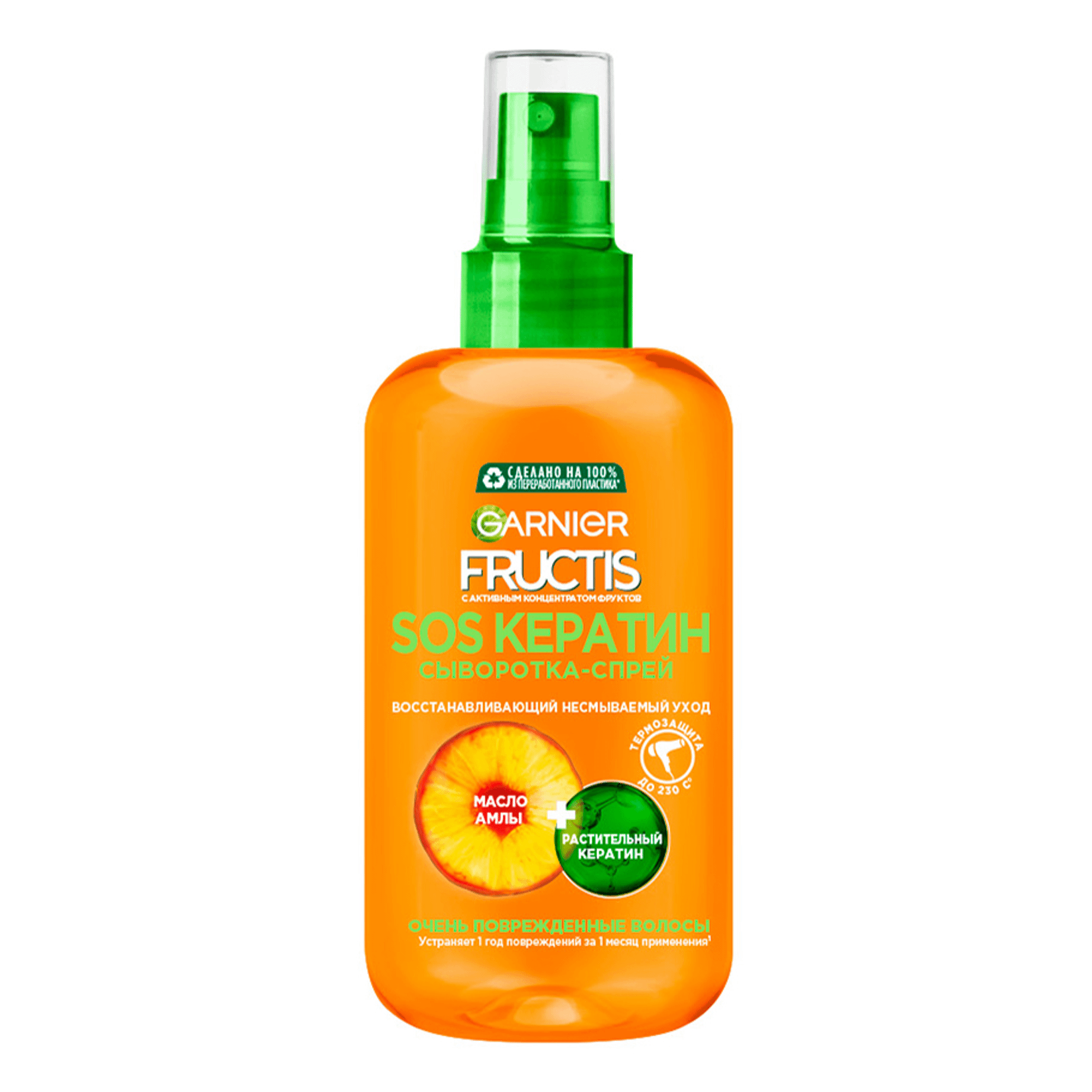 Сыворотка Garnier Fructis SOS Кератин для волос 200 мл