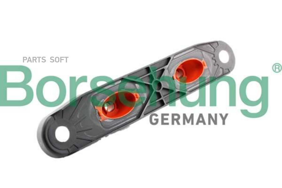 

Кронштейн глушителя