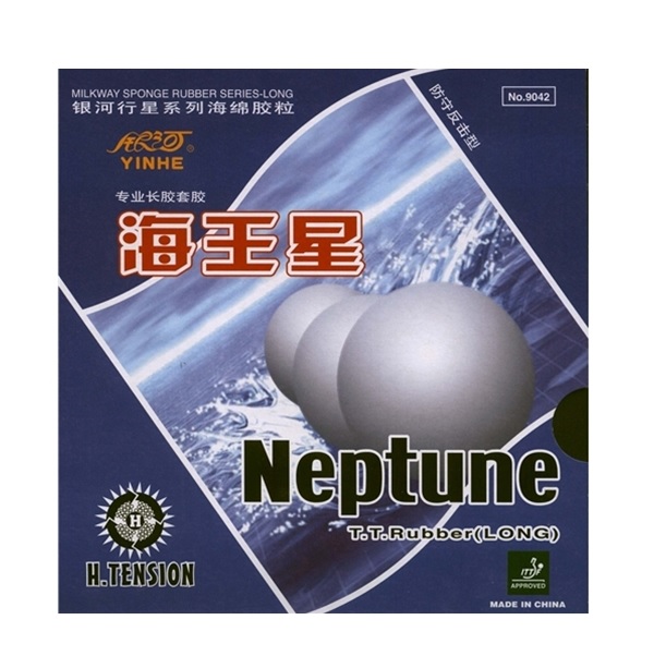 фото Накладка для ракетки yinhe neptune 0.7 black