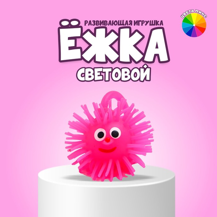 Настольная игра-ходилка На стройке (2 шт