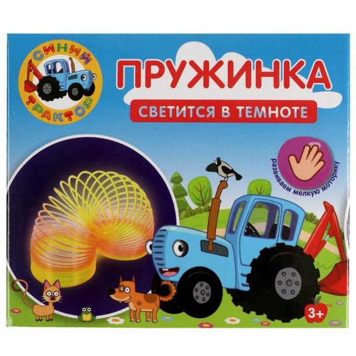 

Игра пружинка «Синий трактор» светится в темноте, Разноцветный