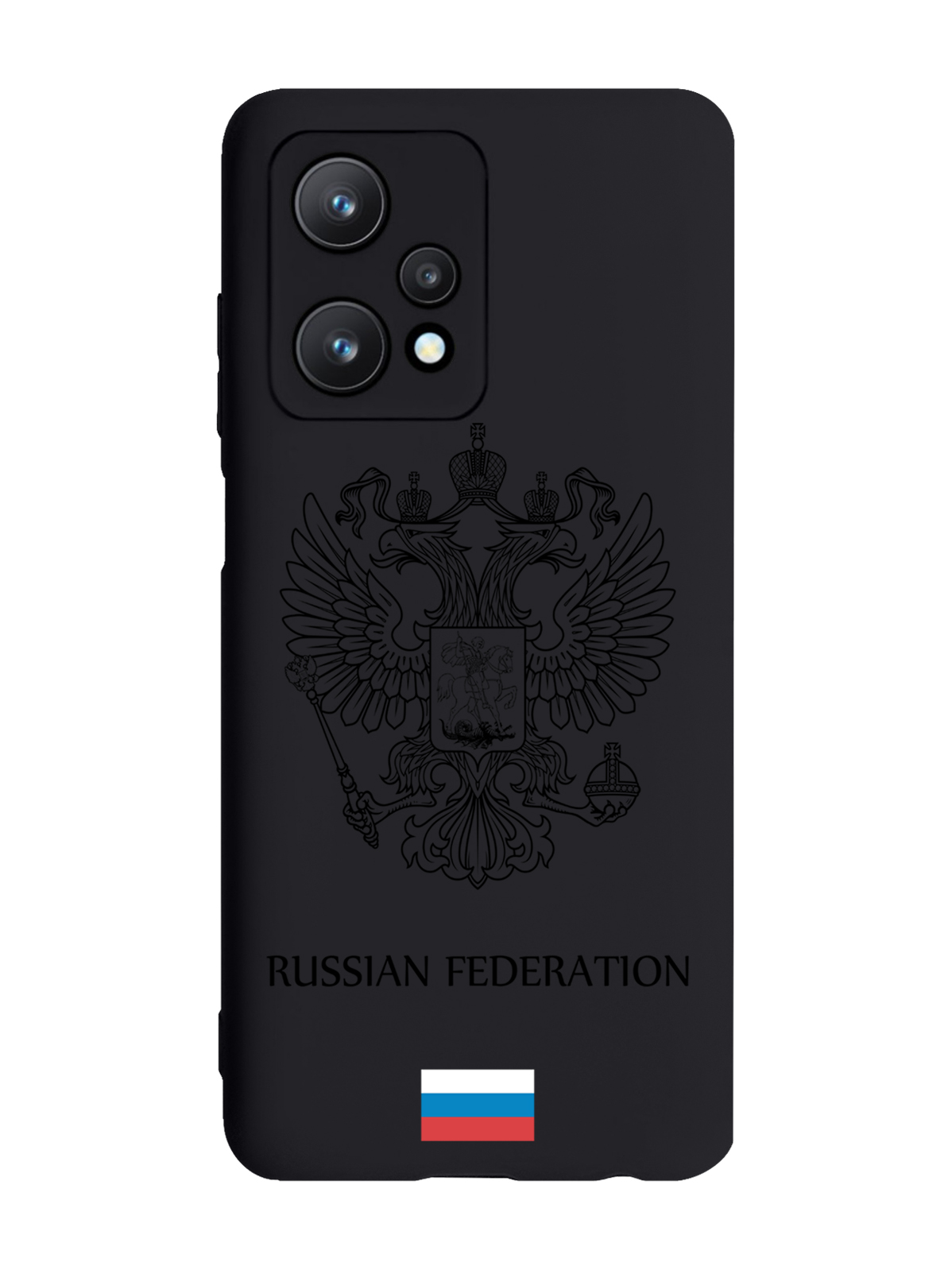 

Чехол MustHaveCase для realme 9 Pro 5G Черный лаковый Герб Россия черный