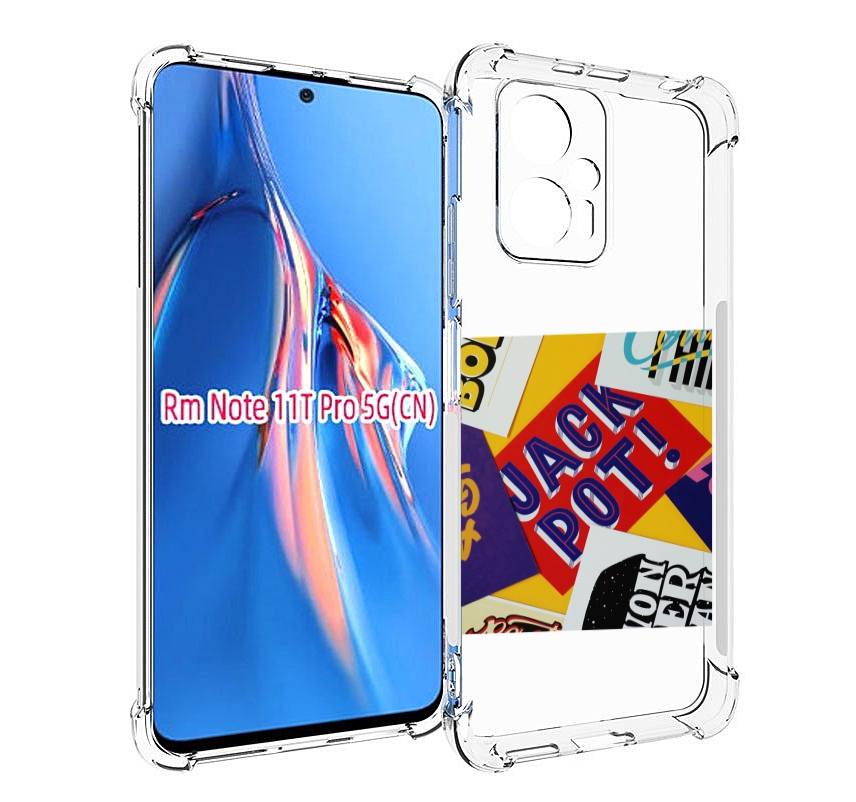 

Чехол MyPads джекпот для Xiaomi Redmi Note 11T Pro / 11T Pro Plus / Poco X4 GT противоу..., Прозрачный, Tocco