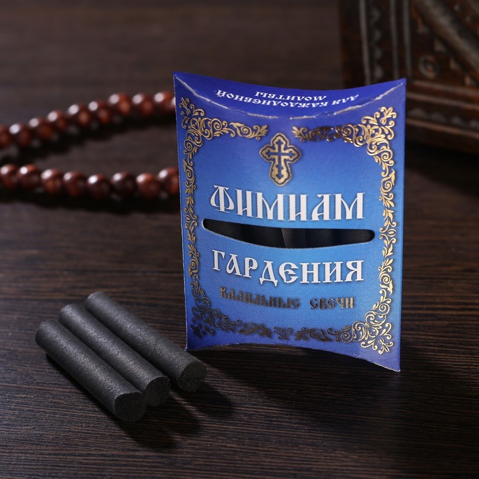 

Набор традиционных русских благовоний Фимиам «Гардения», малые, Черный, Традиционные русские благовония