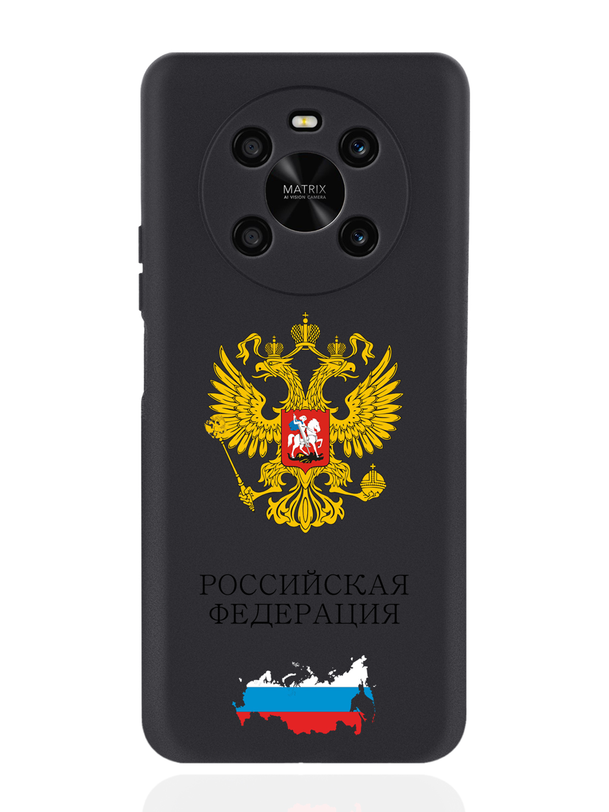 

Чехол SignumCase для Honor X9 Герб России черный, Разноцветный