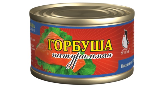 

Горбуша дальневосточная ж/б Месье 240гр