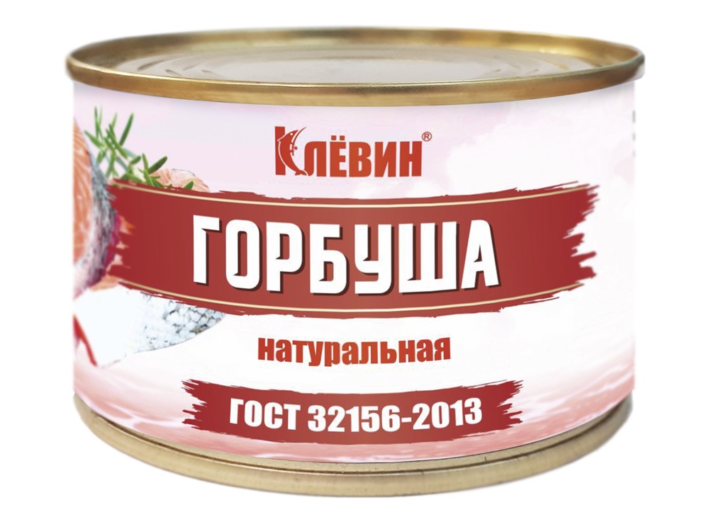 Купить Горбушу Оптом В Спб