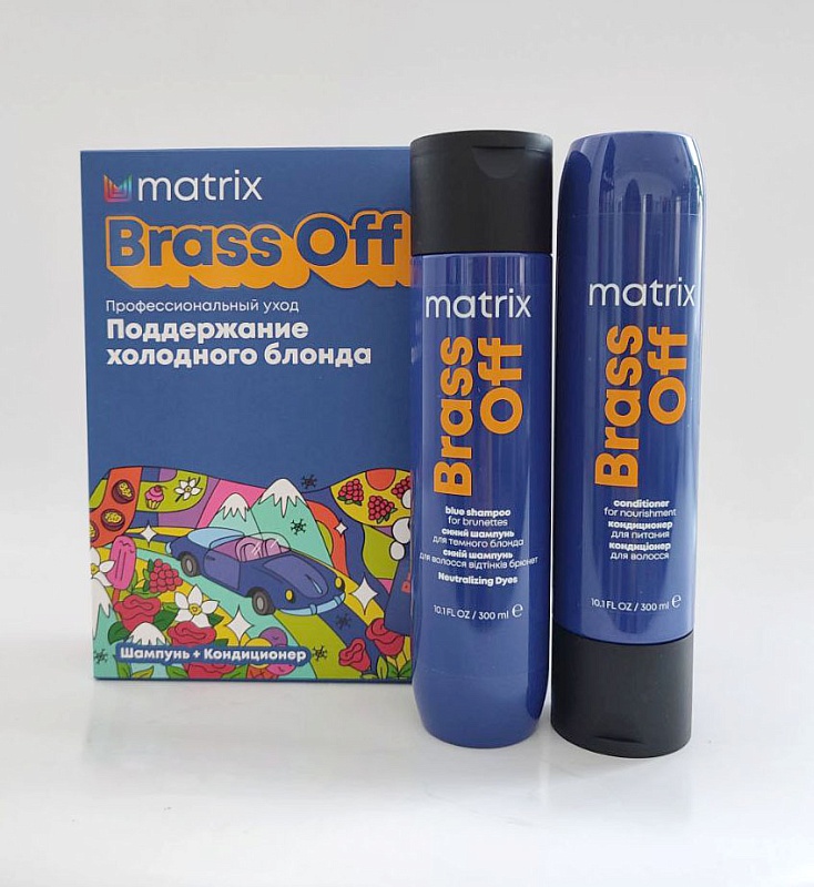Набор для волос MATRIX Brass Off шампунь 300 мл кондиционер 300 мл matrix кондиционер для обновления оттенка волос эрл грей 250 мл