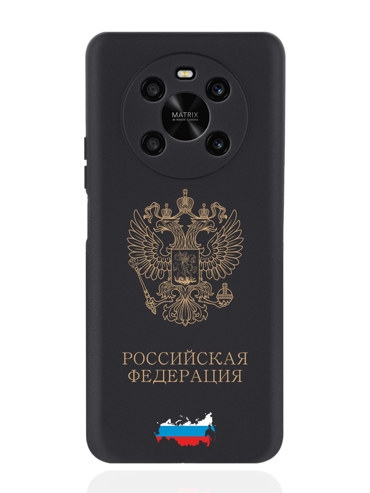 

Чехол SignumCase для Honor X9 Золотой Герб России черный, Золотистый;черный