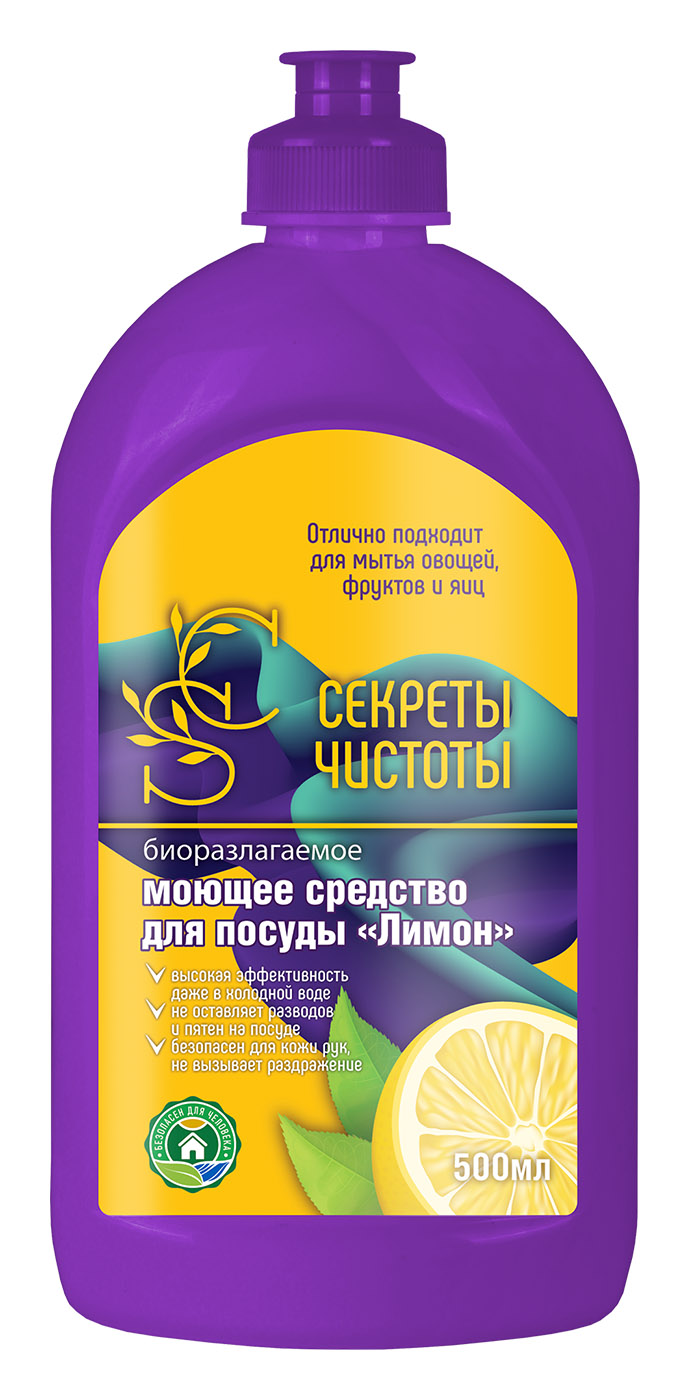 

Средство для мытья посуды Секреты Чистоты Лимон, 500 мл