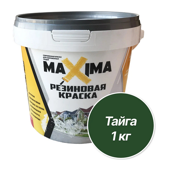 Резиновая краска MAXIMA 105 Тайга 1кг 784₽