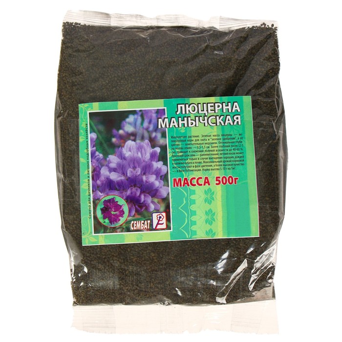 

Семена люцерна Сембат Сембат Р00015860 1 уп.