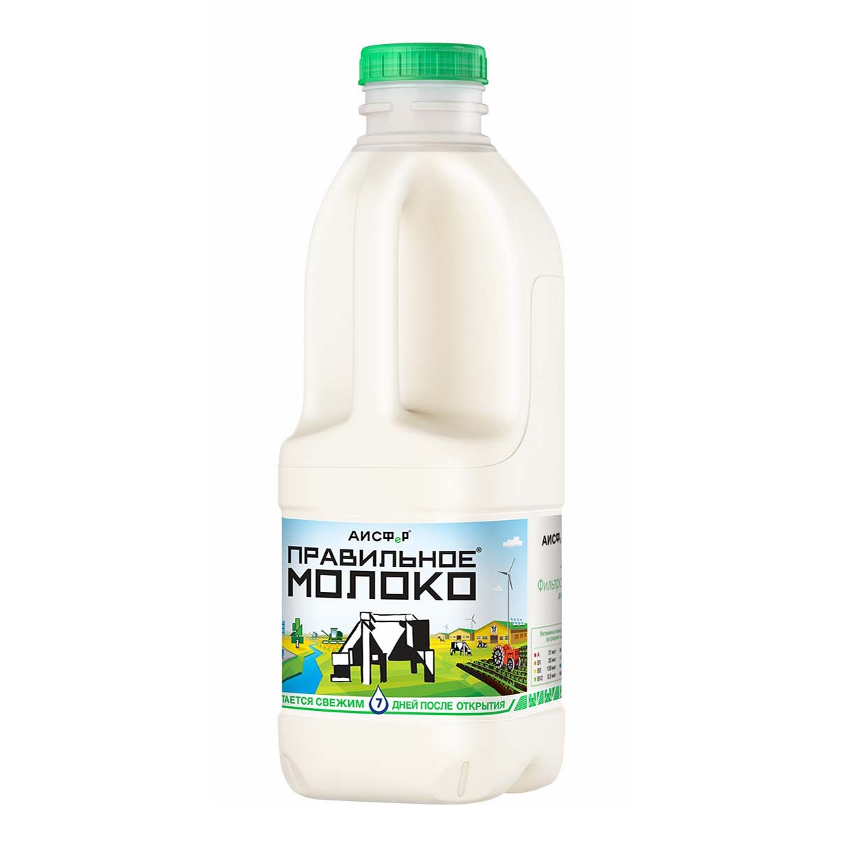 Молоко Правильное Молоко пастеризованное 2,5% 900 мл бзмж