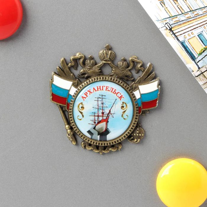 

Магнит-герб «Архангельск. Корабль»