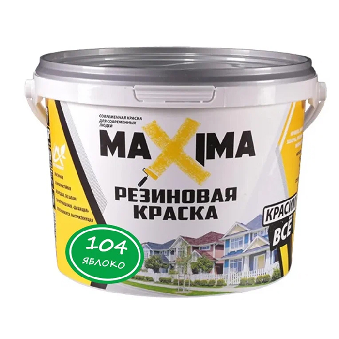 

Резиновая краска MAXIMA №104 Яблоко 2,5кг, 60094