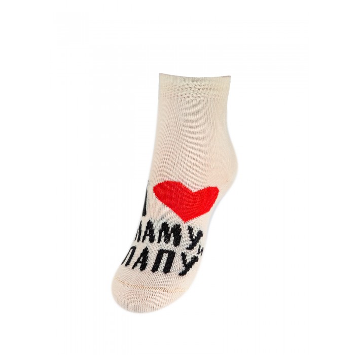 

Носки детские Rusocks Д-106/1 бежевый 12, 949692