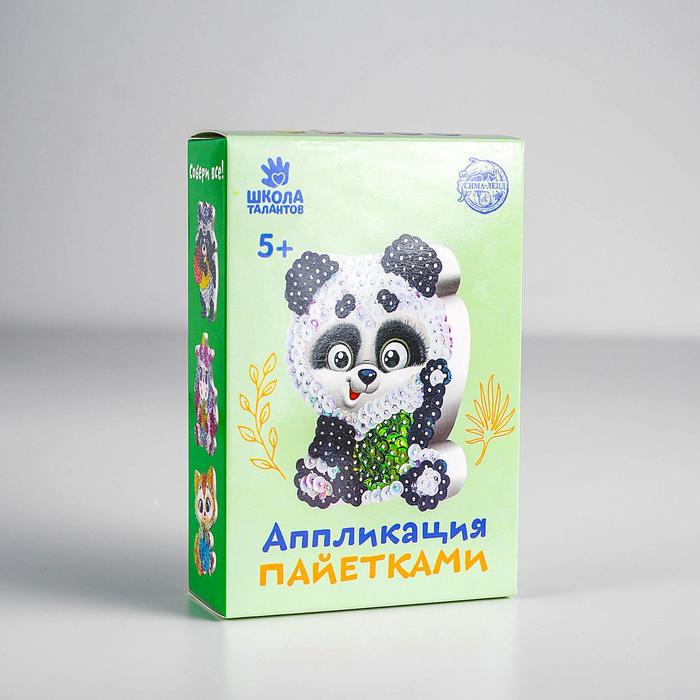 

Школа талантов Веселая панда, Веселая панда