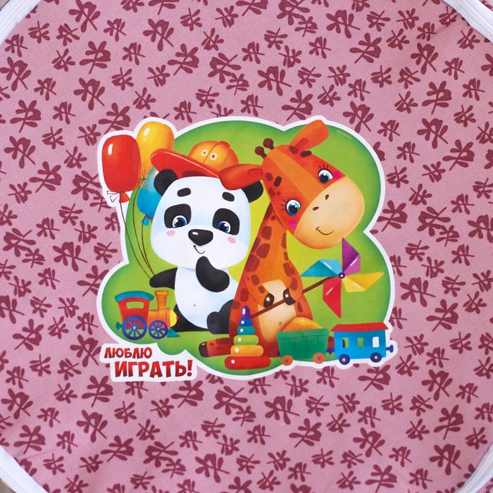 

Школа талантов Давай играть, 43х42 см, Давай играть, 43х42 см