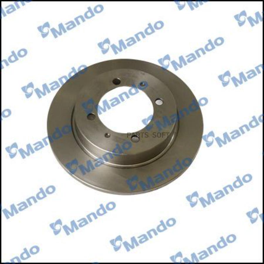

Mando Диск Тормозной Задн Mitsubishi Carisma 97-06, Space Star 98-, Volvo S40 I 95-03