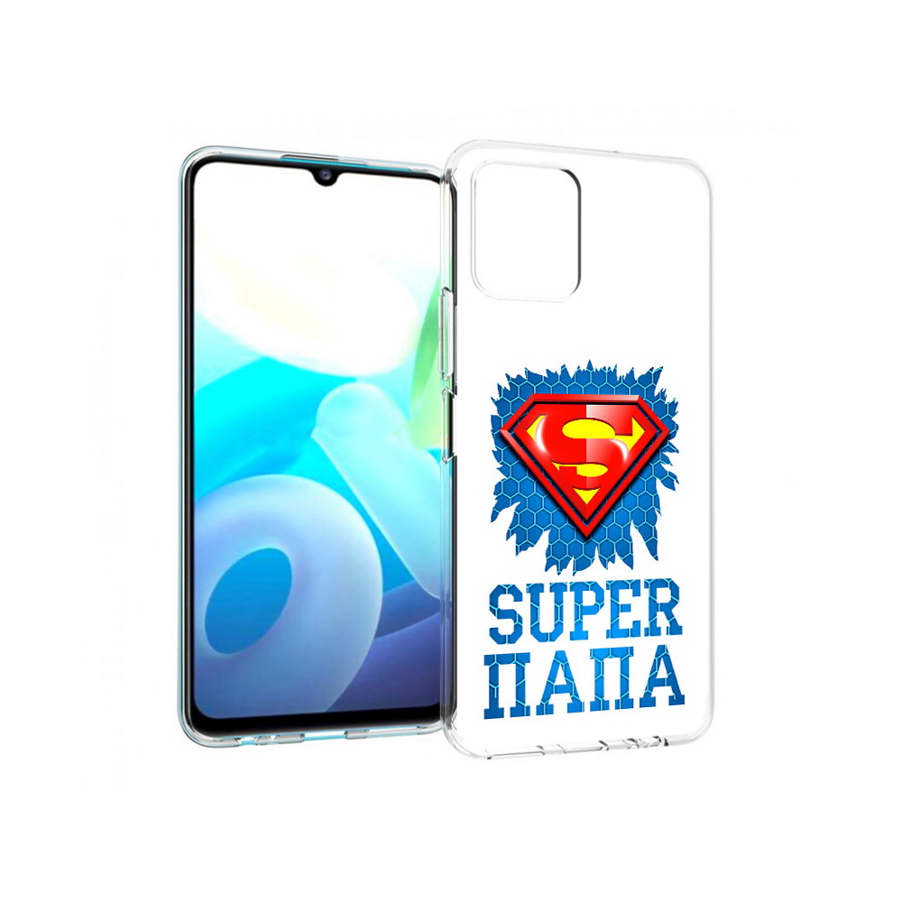 

Чехол MyPads Tocco для Vivo Y15s Супер Папа (PT224456.390.165), Прозрачный, Tocco