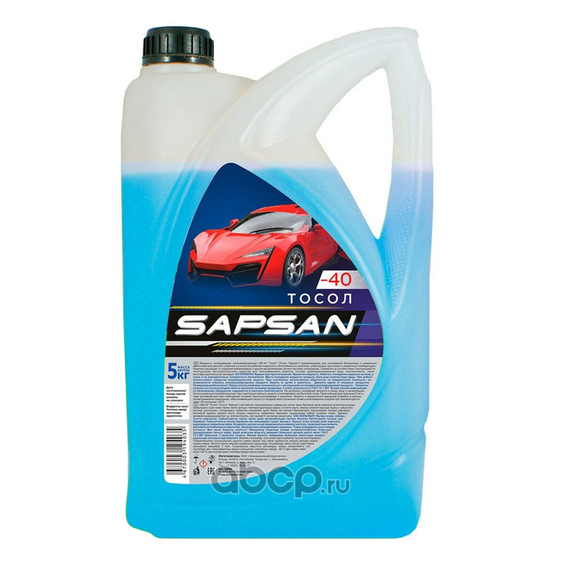 Тосол Sapsan А-40 5 кг 557₽