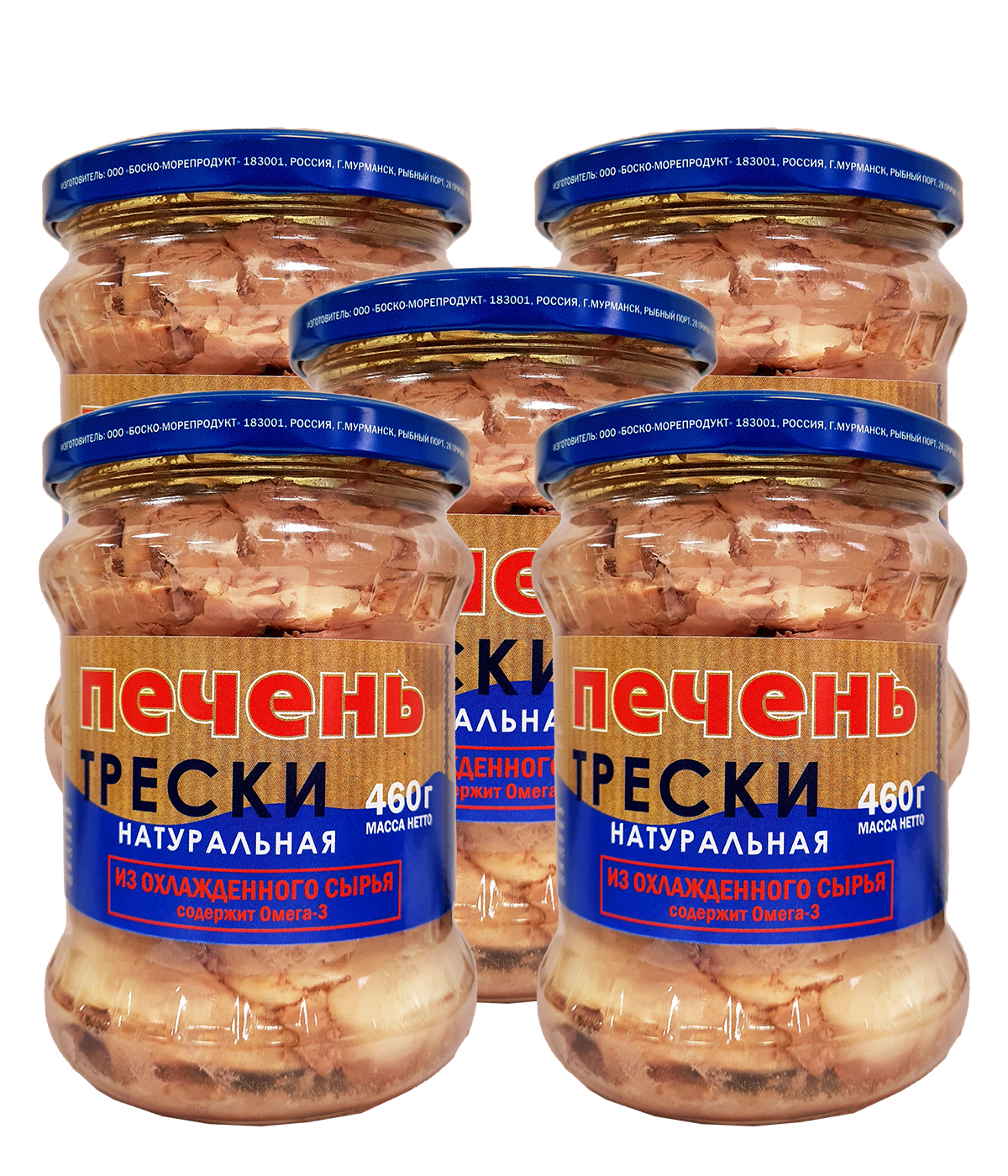Печень трески атлантической, охлажденная, Боско-Морепродукт, 5 шт по 460 г