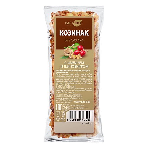 

Козинак Вастэко, из полбы с имбирём и шиповником, 3 штуки по 20 грамм