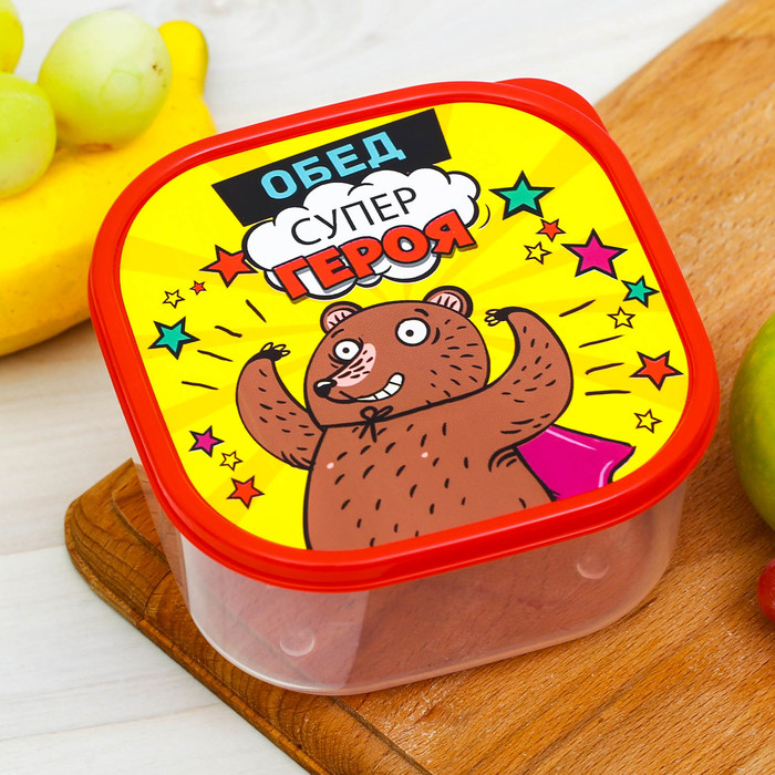 

FoodVibes Ланч-бокс "Обед супер героя", 700 мл, Красный;желтый