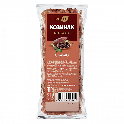 

Козинак Вастэко, из полбы с какао, 3 штуки по 20 грамм