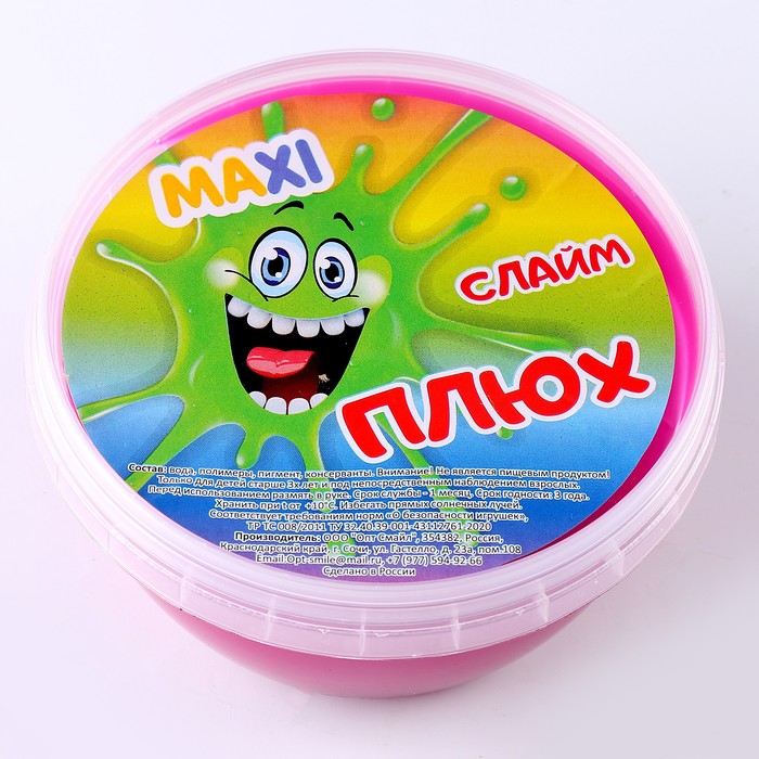 

Слайм Плюх, контейнер 350 гр., фуксия, Фиолетовый
