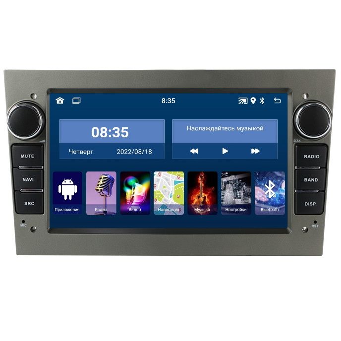 Автомобильная Магнитола EpicAuto R340 Опель Астра 2004-2015 Opel Astra H Antara I 1650000₽