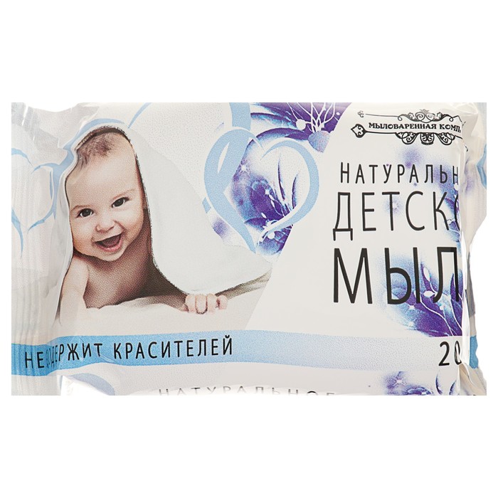 

Туалетное мыло в цветной пленке Детское, 200 г 2 шт