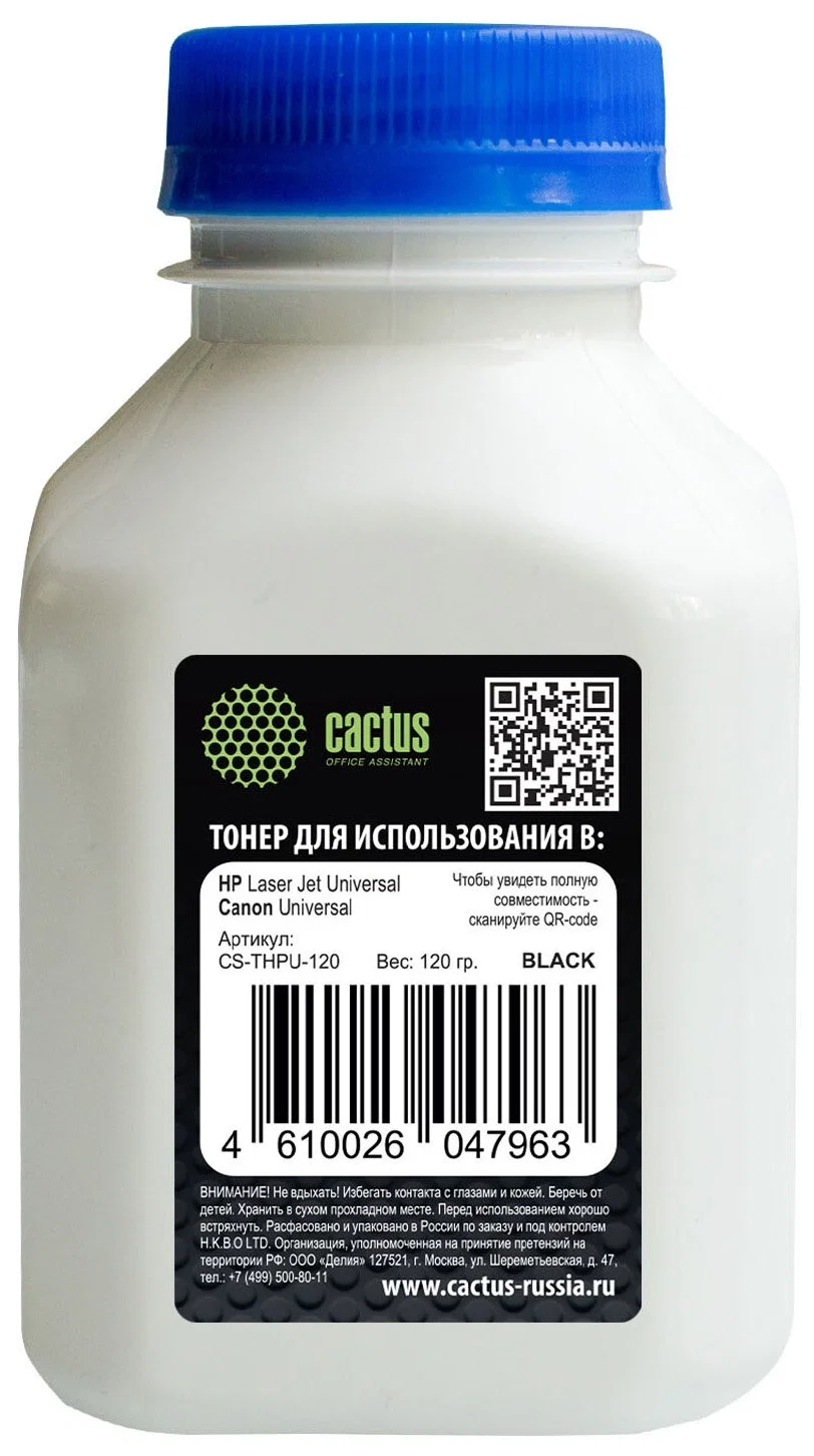 

Тонер для лазерного принтера CACTUS (CS-THPU-120) черный, совместимый