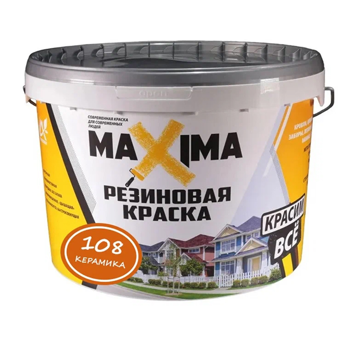 Резиновая краска MAXIMA №108 Керамика 2,5кг