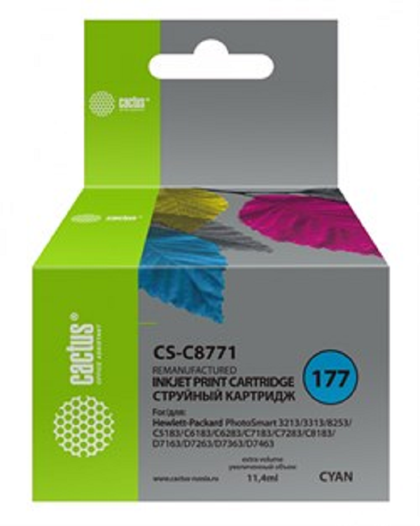 

Картридж для лазерного принтера CACTUS (CS-C8771/2/3/4/5) многоцветный, совместимый