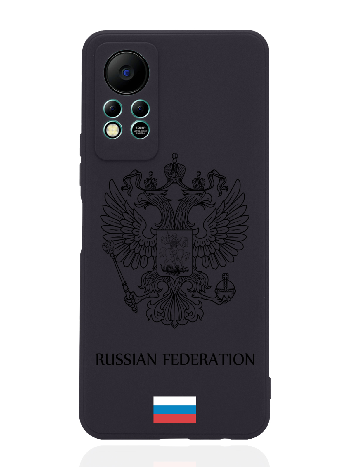 фото Чехол musthavecase для infinix hot 11s nfc черный лаковый герб россия черный