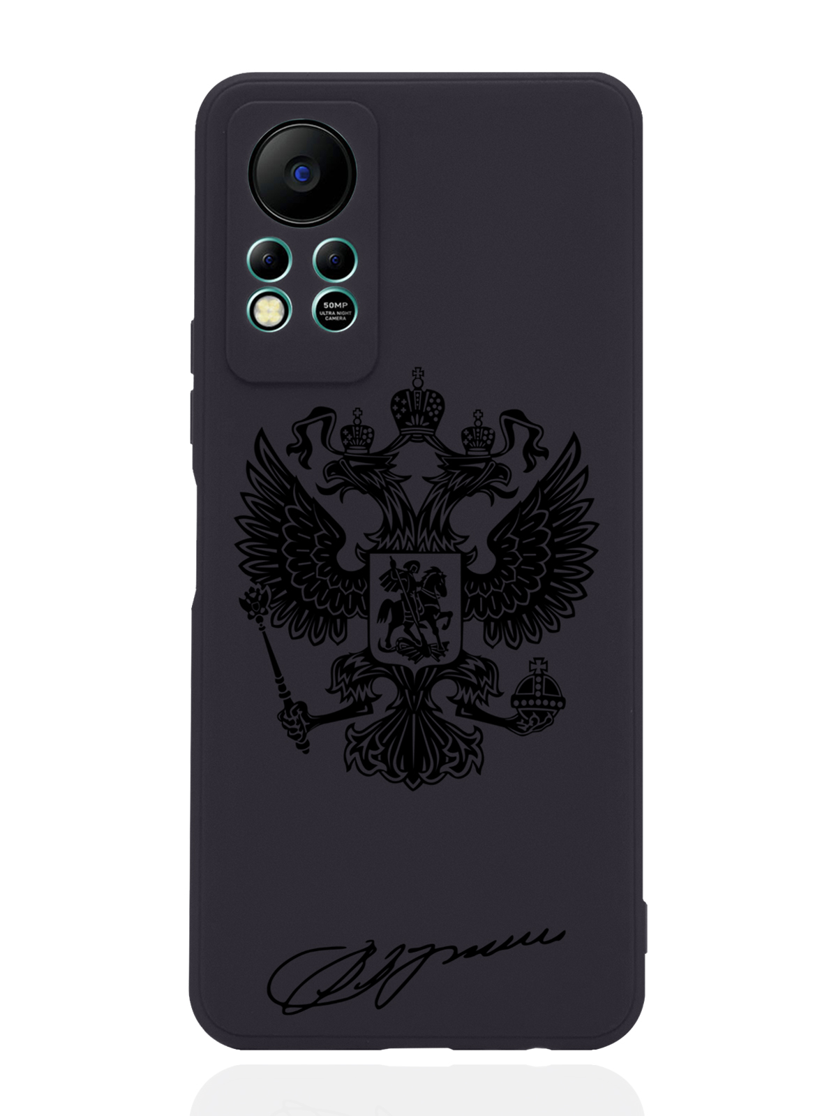

Чехол MustHaveCase для Infinix Hot 11s NFC Черный лаковый Герб черный