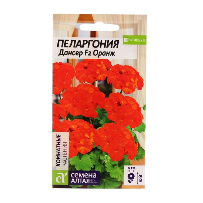 

Семена пеларгония Семена Алтая Дансер Р00007475 1 уп.
