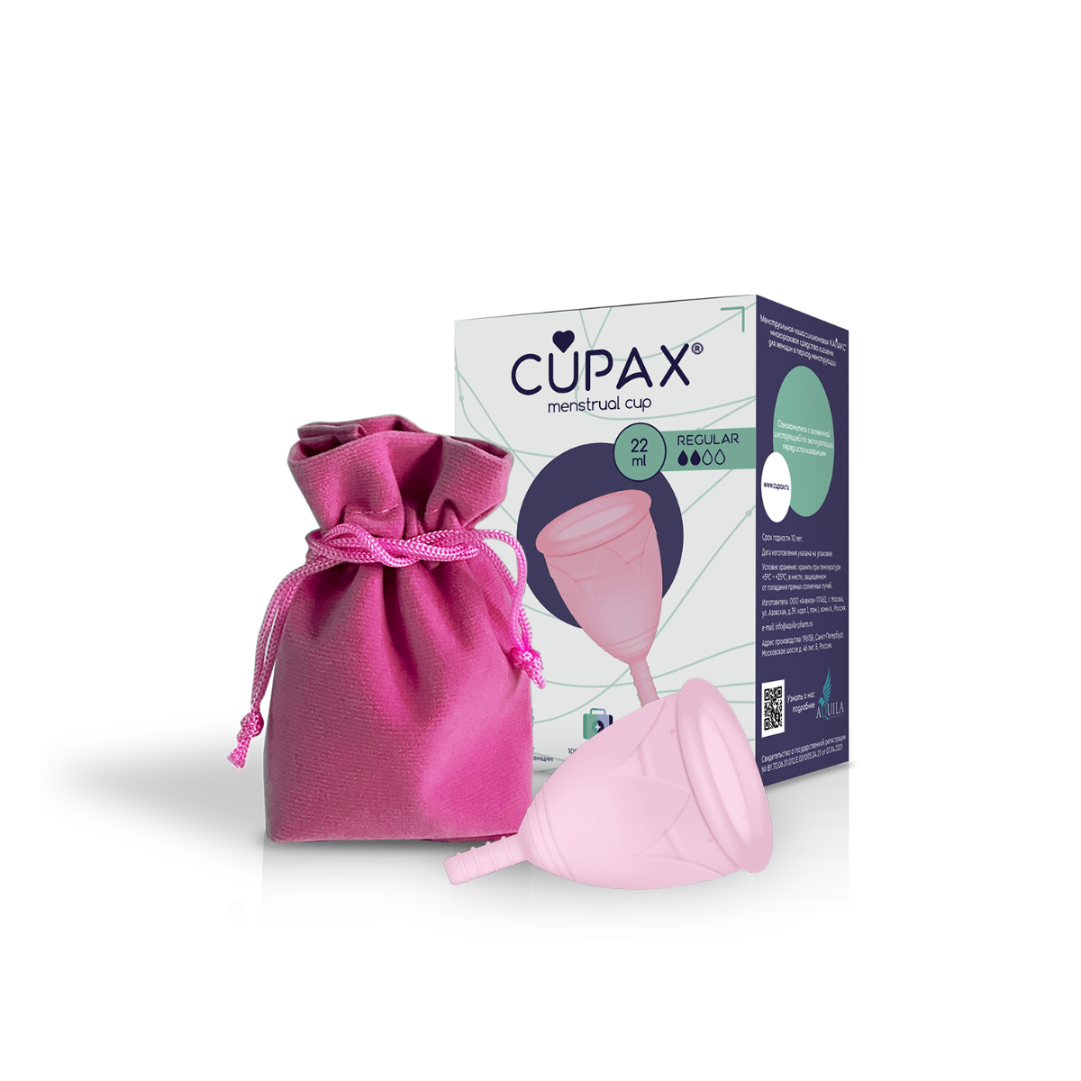 Менструальная чаша Cupax regular розовая