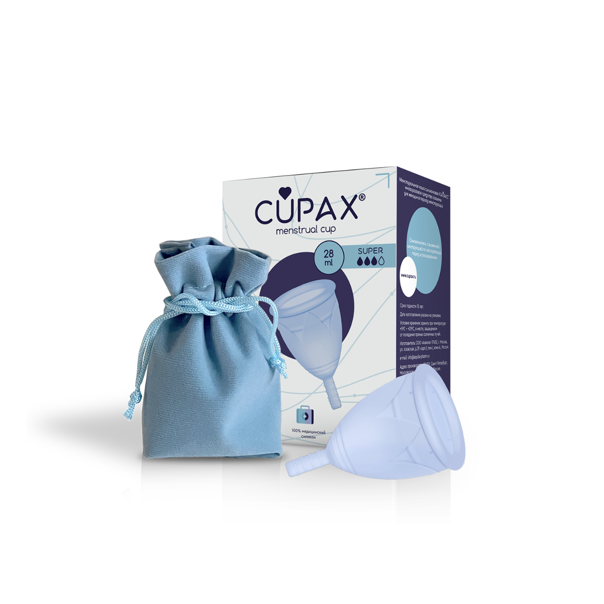 Менструальная чаша Cupax super голубая