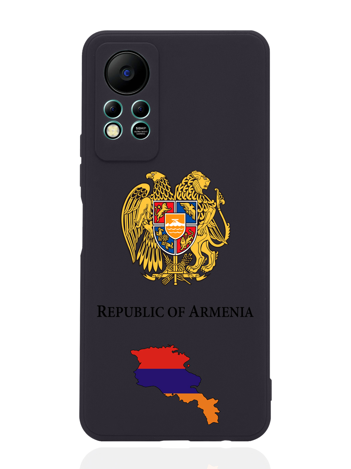 

Чехол SignumCase для Infinix Hot 11s NFC Герб Армении черный, Разноцветный