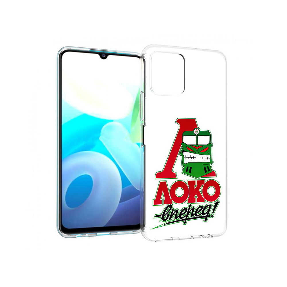 

Чехол MyPads Tocco для Vivo Y15s ФК локо вперед (PT224456.390.181), Прозрачный, Tocco
