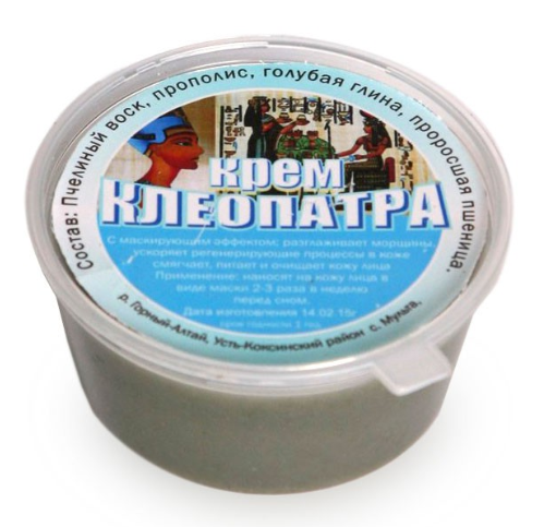 

Натуральный крем Клеопатра, 50 г, АС0001