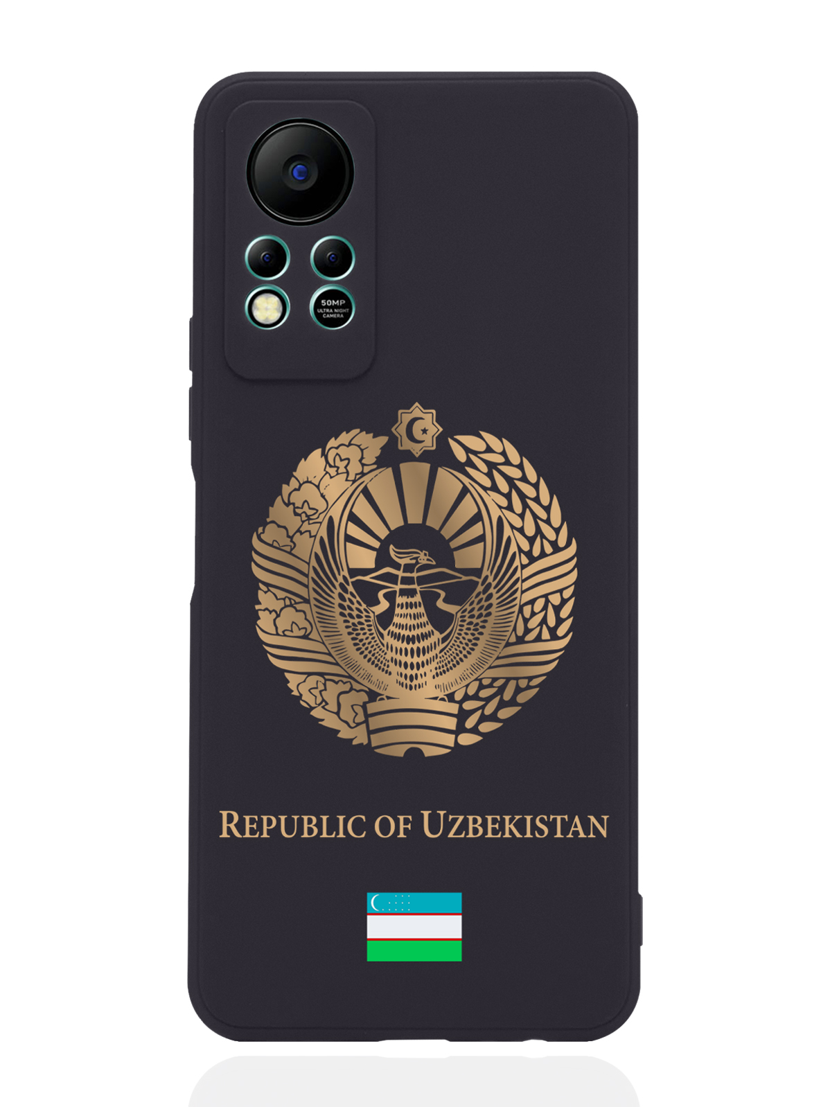

Чехол SignumCase для Infinix Hot 11s NFC Золотой Герб Узбекистана черный, Золотистый;черный