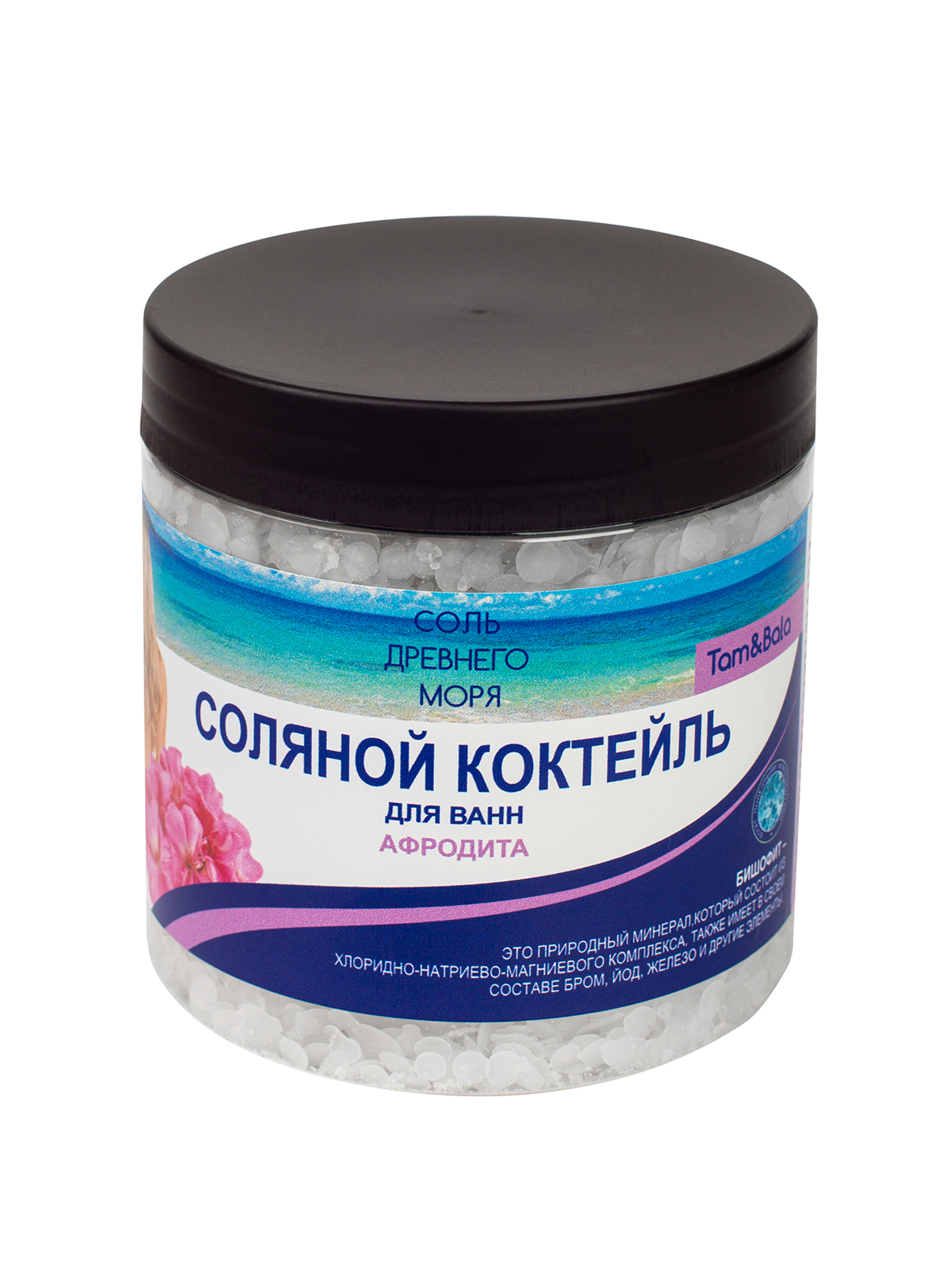 

Соляной коктейль Афродита Tam&Bala 400 г